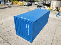 OneTrip Container Barcelona